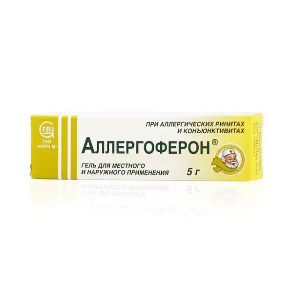 АЛЛЕРГОФЕРОН гель д/местн. и наружн. прим. (туба) 5г N1 (Фирн М, РФ)