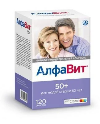 АЛФАВИТ 50+ табл. жев. N120 (БУШАРА РЕКОРДАТИ, РФ)