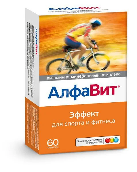 АЛФАВИТ Эффект табл. набор N60 (БУШАРА РЕКОРДАТИ, РФ)