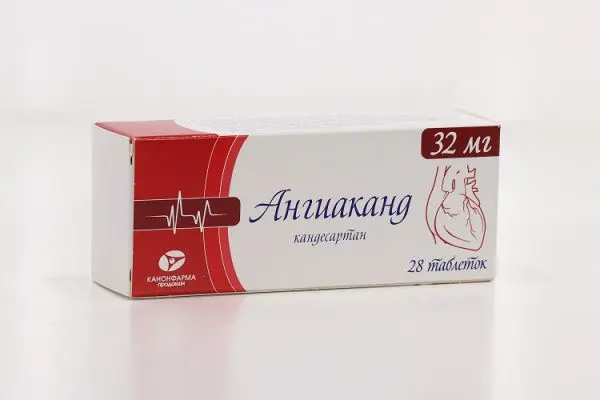 АНГИАКАНД табл. 32мг N28 (КАНОНФАРМА, РФ)