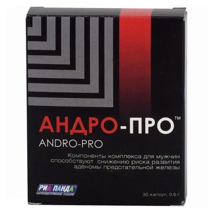 АНДРО-ПРО капс. N30 (НАБИСС/ВИС, РФ)