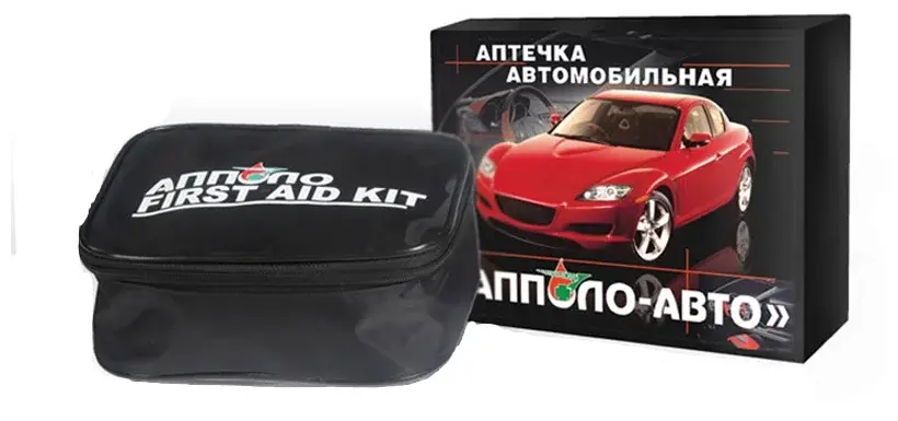 АПТЕЧКА автомобильная нового образца (Апполо, РФ)