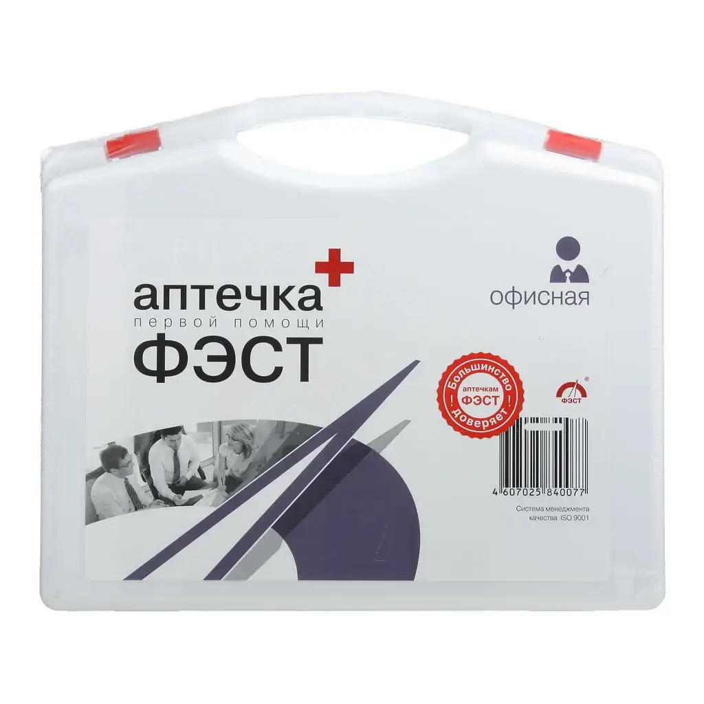 АПТЕЧКА офисная (Фэст, РФ)