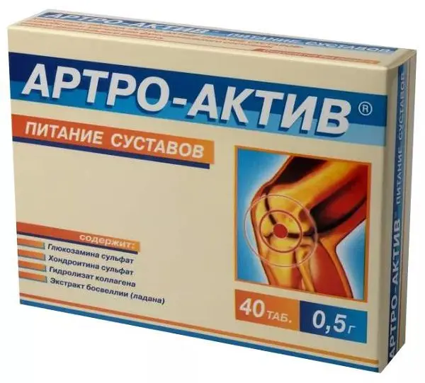 АРТРО-АКТИВ Питание суставов табл. 0.5г N40 (ДИОД, РФ)
