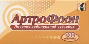 АРТРОФООН табл. д/рассас. N100 (МАТЕРИА МЕДИКА, РФ)