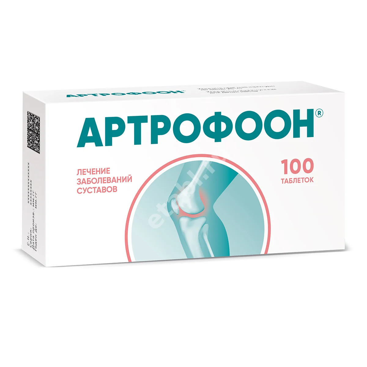 АРТРОФООН табл. д/рассас. N100 (МАТЕРИА МЕДИКА, РФ)