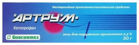 АРТРУМ гель 2.5% - 30г N1 (Биосинтез, РФ)