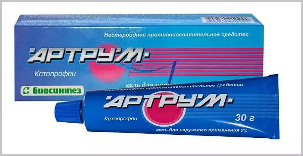 АРТРУМ гель 5% - 30г N1 (Биосинтез, РФ)