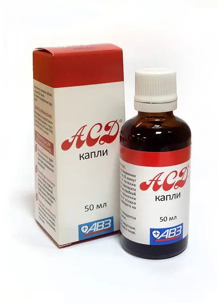 АСД-КАПЛИ капли (фл.) 50мл N1 (Агровет защита НПЦ (АВЗ НВЦ), РФ)