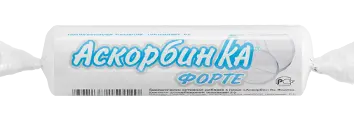 АСКОРБИНКА ФОРТЕ табл. жев. (крутка) N10 (БИОФАРМРУС, РФ)