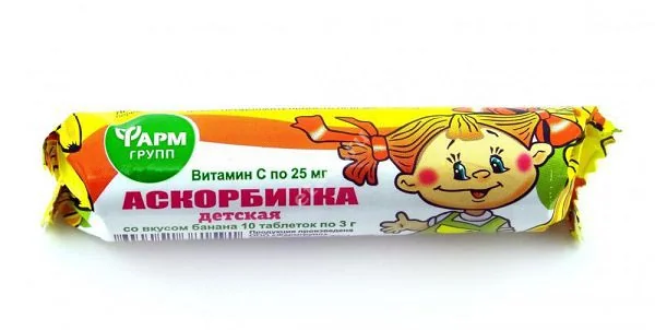 АСКОРБИНОВАЯ КИСЛОТА с сах. табл. (крутка) N10 Банан (Алтай-фарм ООО/Фармгрупп, РФ)