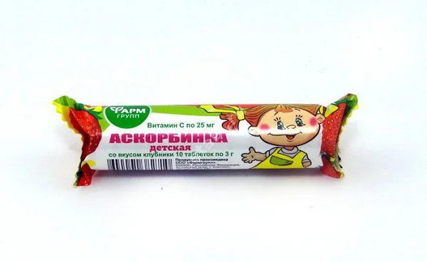 АСКОРБИНОВАЯ КИСЛОТА с сах. табл. (крутка) N10 Клубника (Алтай-фарм ООО/Фармгрупп, РФ)