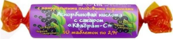 АСКОРБИНОВАЯ КИСЛОТА с сах. табл. (крутка) N10 Черная смородина (Квадрат-С, РФ)