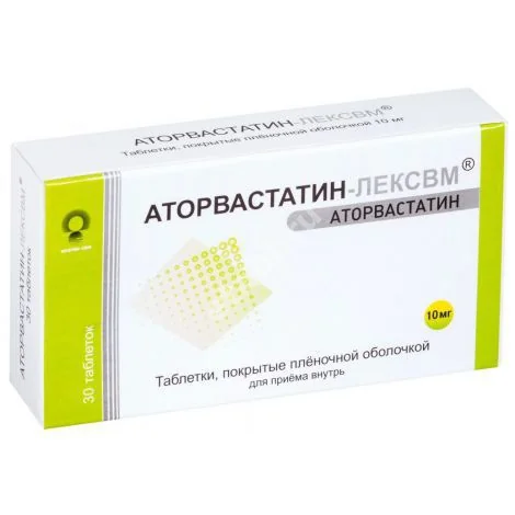 АТОРВАСТАТИН табл. п.п.о. 10мг N30 (ПРОТЕК-СВМ, РФ)