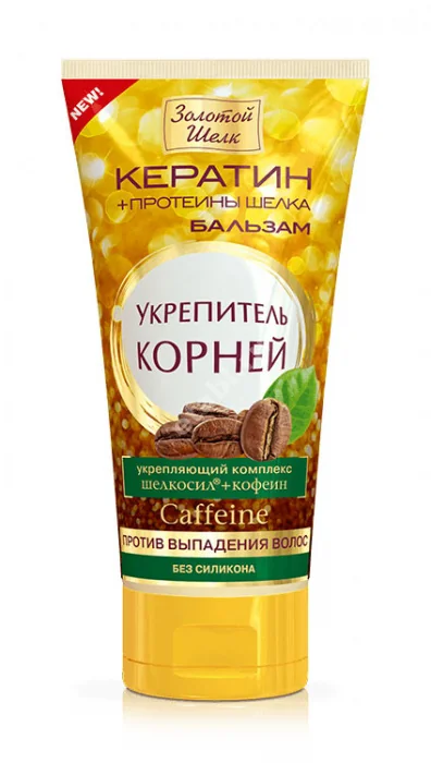 ЗОЛОТОЙ ШЕЛК Silk Therapy бальзам для волос укрепл корней 345мл (ЭЛЬД, РФ)