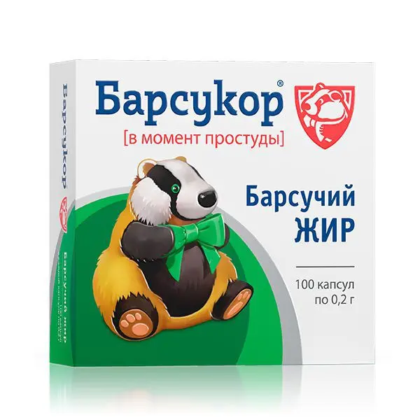 БАРСУКОР Барсучий жир капс. 0.2г N100 (БИОФАРМРУС, РФ)