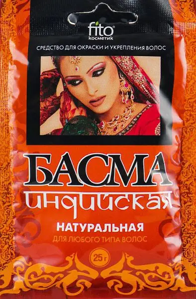 БАСМА ИНДИЙСКАЯ (пачка) 25г N1 (Фитокосметик, РФ)