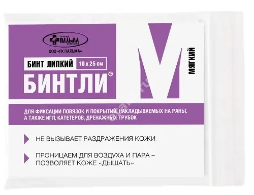 БИНТ ЛИПКИЙ Бинтли-М фиксир. проницаемый 10х25см (Пальма Группа Компаний, РФ)