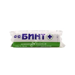 БИНТ МАРЛЕВЫЙ нестер. 16х1000см (инд.уп.) (Гарант, РФ)