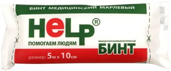 БИНТ МАРЛЕВЫЙ нестер. 10х500см (инд.уп.) (ЭВЕРС ГРУПП, РФ)