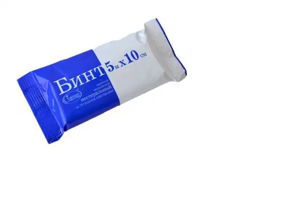 БИНТ МАРЛЕВЫЙ нестер. 10х500см (инд.уп.) (Емельян Савостин Ватная Фабрика, РФ)
