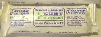 БИНТ МАРЛЕВЫЙ нестер. 10х500см (инд.уп.) (Ахтамар, РФ)