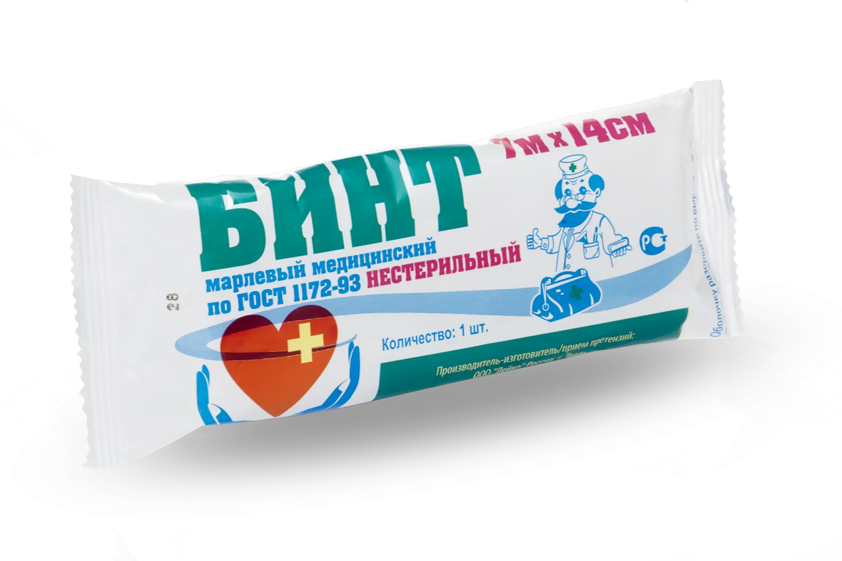 БИНТ МАРЛЕВЫЙ нестер. 14х700см (инд.уп.) (Лейко, РФ)