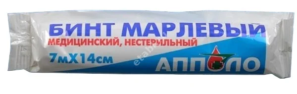 БИНТ МАРЛЕВЫЙ нестер. 14х700см (инд.уп.) (Апполо, РФ)
