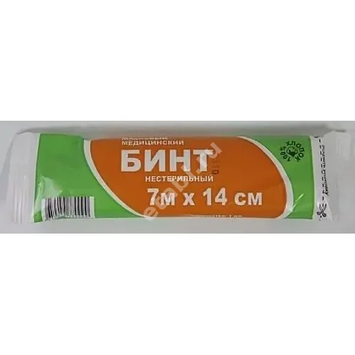 БИНТ МАРЛЕВЫЙ нестер. 14х700см (инд.уп.) (Верамед, РФ)