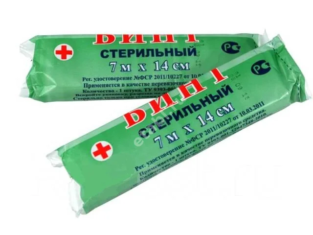 БИНТ МАРЛЕВЫЙ стер. 14х700см (инд.уп.) (Ткацкая Фабрика, РФ)