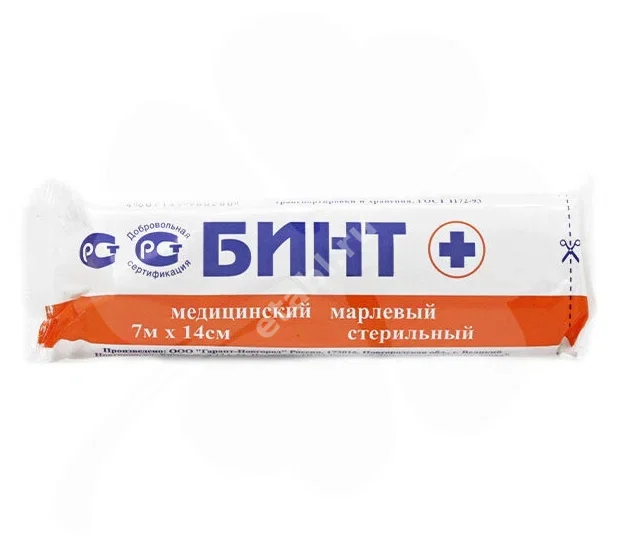 БИНТ МАРЛЕВЫЙ стер. 14х700см (инд.уп.) (Гарант, РФ)