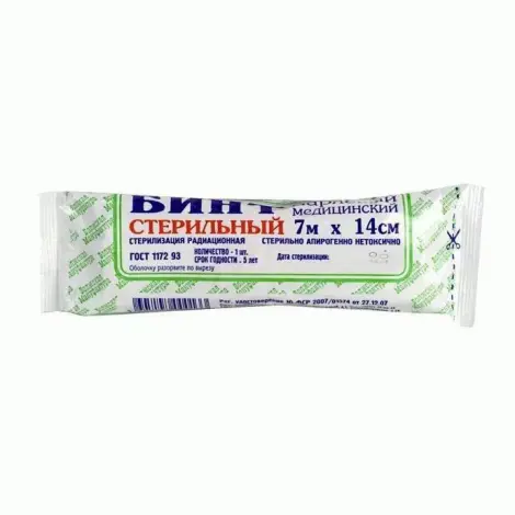 БИНТ МАРЛЕВЫЙ стер. 14х700см (инд.уп.) (Волжская Мануфактура, РФ)