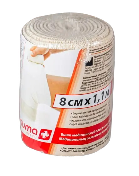 БИНТ ЭЛАСТИЧНЫЙ компрессионный ВР 8х110см (Лаума Фабрикс, ЛАТВИЯ)