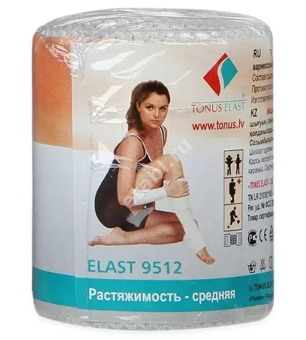 БИНТ ЭЛАСТИЧНЫЙ компрессионный СР 8х250см (ТОНУС ЭЛАСТ, ЛАТВИЯ)