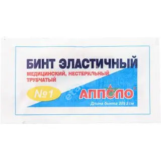 БИНТ ФИКСИРУЮЩИЙ Эластичный трубчатый сетчатый р.1 (Апполо, РФ)