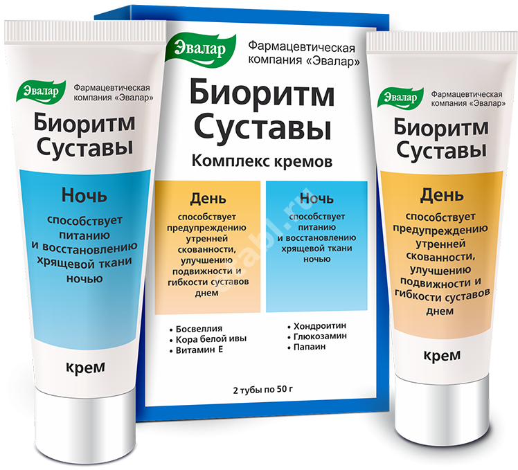 БИОРИТМ Суставы 24 День/Ночь крем 50мл N2 (ЭВАЛАР, РФ)