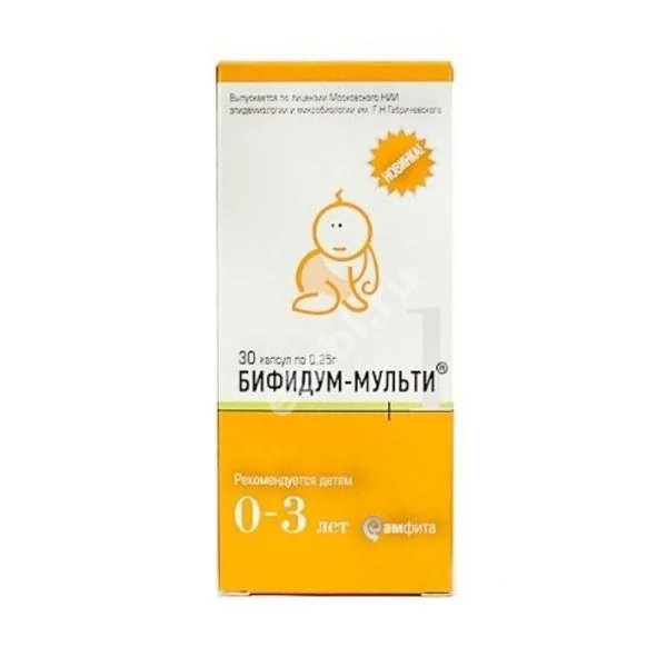 БИФИДУМБАКТЕРИН-МУЛЬТИ -1 капс. 0.25г N30 (Амфита, РФ)
