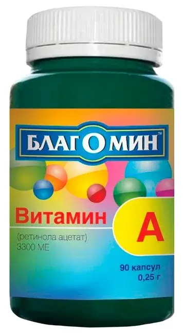 ВИТАМИН А Благомин (ретинола ацетат) капс. 0.25г N90 (НАБИСС/ВИС, РФ)
