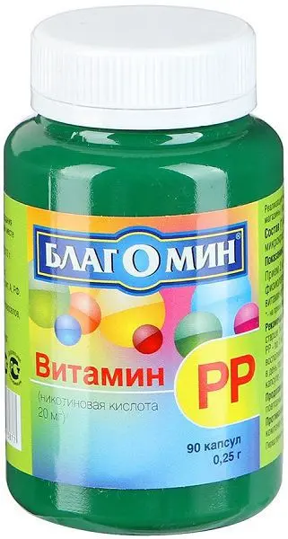 ВИТАМИН РР Благомин (никотиновая кислота) капс. 0.25г N90 (НАБИСС/ВИС, РФ)