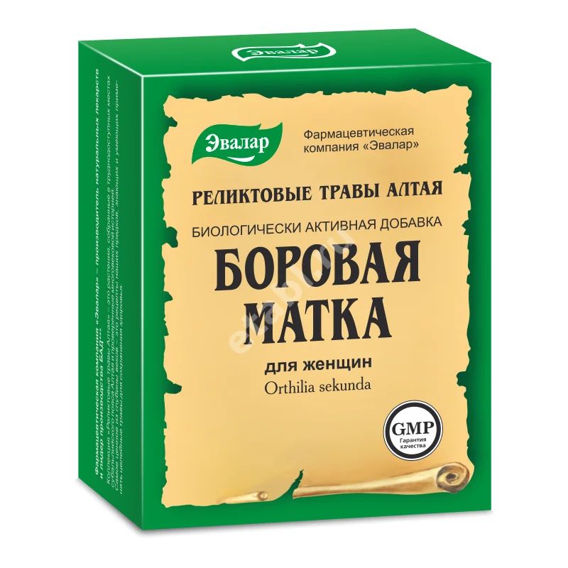 ОРТИЛИЯ ОДНОБОКАЯ (БОРОВАЯ МАТКА) 30г N1 (ЭВАЛАР, РФ)