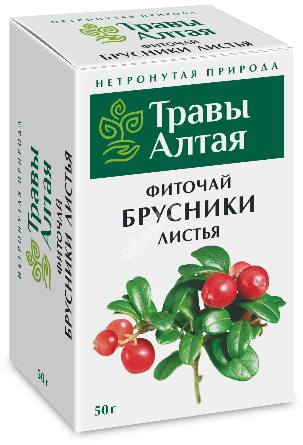 БРУСНИКИ ЛИСТЬЯ 50г N1 (Алтай-фарм, РФ)