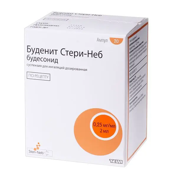 БУДЕНИТ СТЕРИ-НЕБ сусп. д/ингал. (буфус) 0.25мг/мл - 2мл N20 (ТЕВА, ЧЕХИЯ/ВЕЛИКОБРИТАНИЯ)