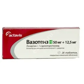 ВАЗОТЕНЗ Н табл. п.п.о. 12.5мг+50мг N28 (КСАНТИС ФАРМА, ИСЛАНДИЯ)