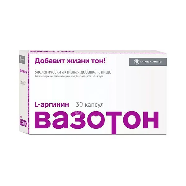 ВАЗОТОН капс. N30 (Алтайвитамины, РФ)