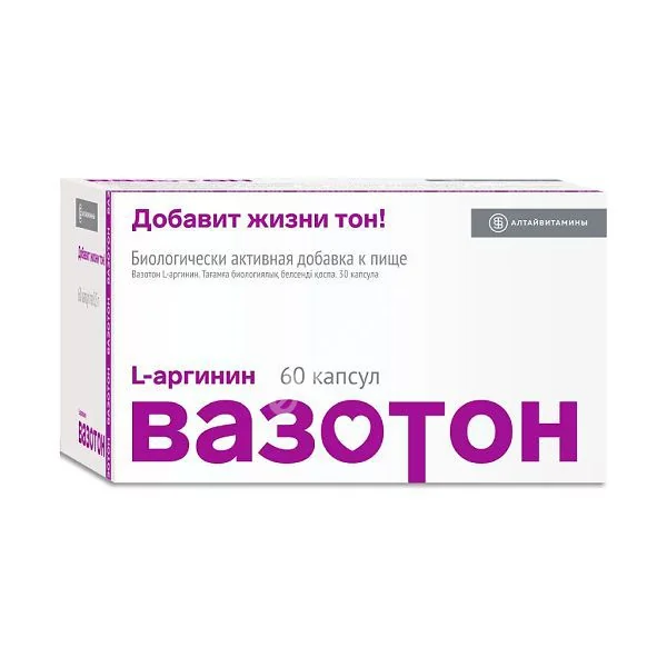 ВАЗОТОН капс. N60 (Алтайвитамины, РФ)