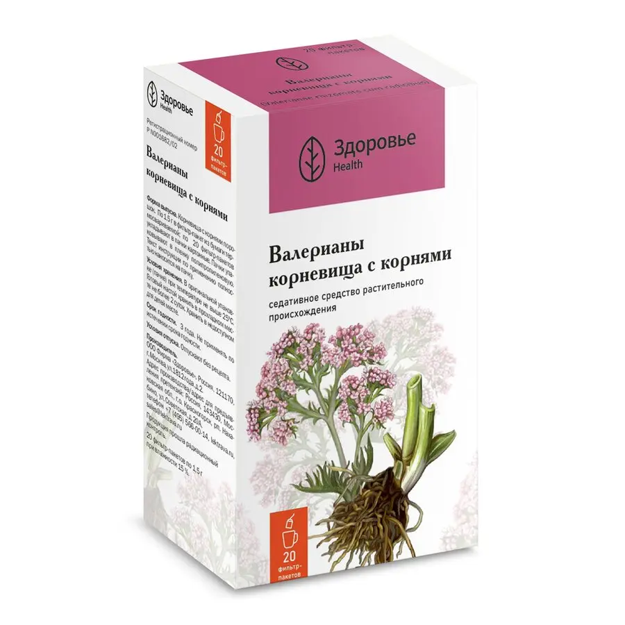 ВАЛЕРИАНЫ КОРНЕВИЩА сырье (фильтр-пак.) 1.5г N20 (Здоровье Фирма, РФ)