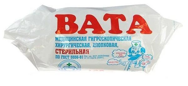 ВАТА хирургич. стер. 100г (Лейко, РФ)