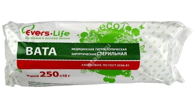 ВАТА хирургич. стер. 250г (ЭВЕРС ГРУПП, РФ)