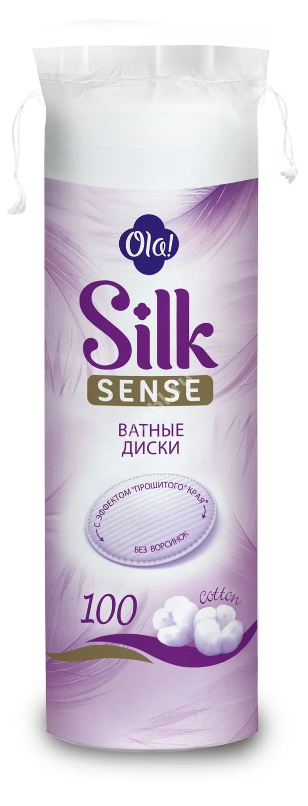 ВАТНЫЕ ДИСКИ N100 (Коттон Клаб ТР, ТУРЦИЯ)