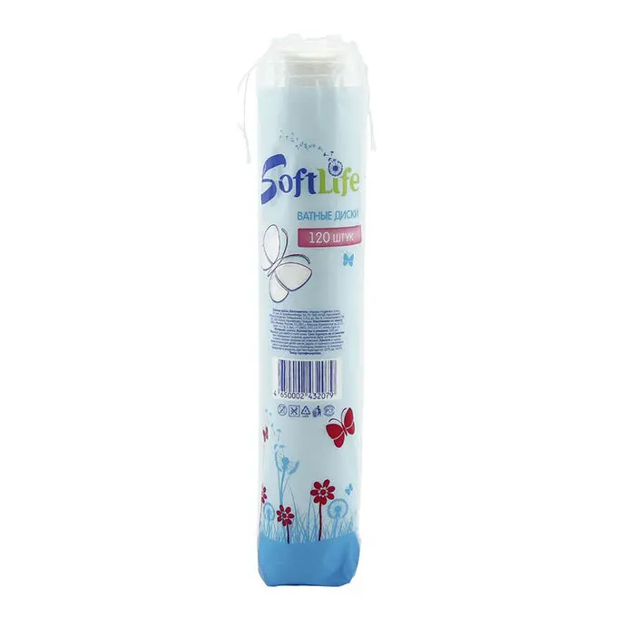 ВАТНЫЕ ДИСКИ N120 (Бумфа Групп, РФ)
